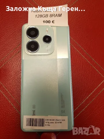 Телефон Redmi Note 14 , снимка 2 - Xiaomi - 56127524