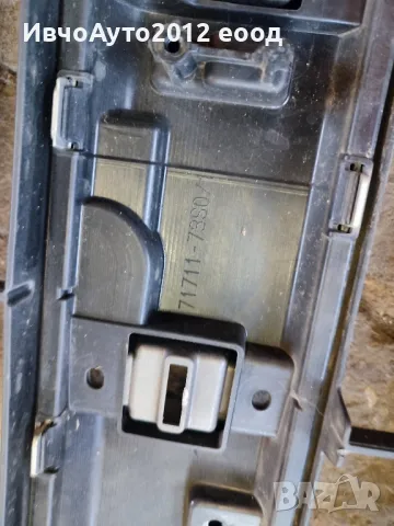 Броня предна оригинална 71711-73S0/1 Suzuki ignis 2020+, снимка 6 - Части - 50033097