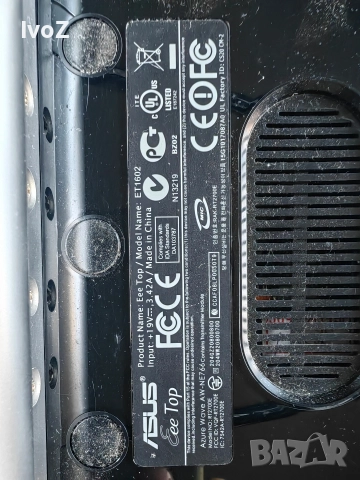 Продавам Asus - две в едно, снимка 15 - Работни компютри - 52623225