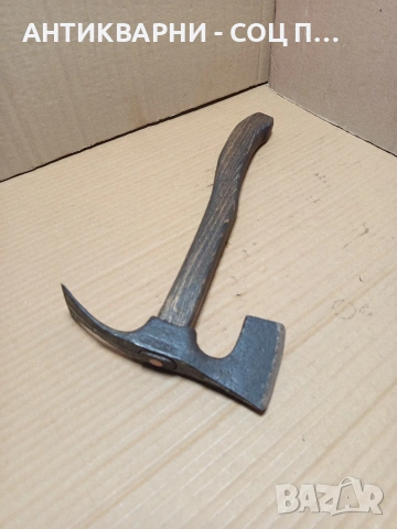 Соц Стара Ловно Рибарска Малка Киркобрадвичка. НОМЕР 634.