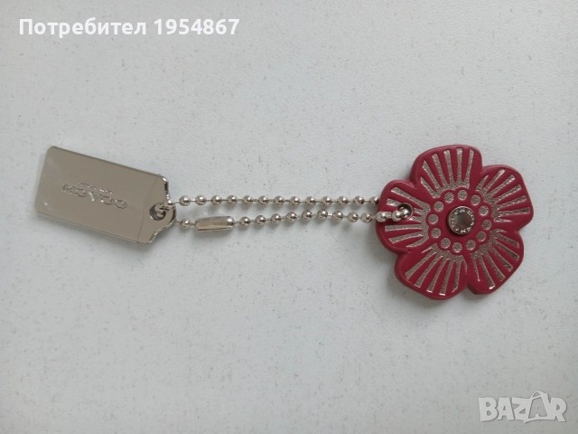 Оригинален Coach аксесоар 