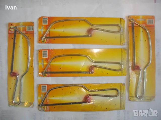 НОВА РЪЧНА МИНИ НОЖОВКА РЕЖЕЩ НОЖ ТРИОН РЕЖЕ МЕТАЛ АЛУМИНИЙ ПЛАСТИКА ДЪРВО ЦВЕТНИ МЕТАЛИ, снимка 4 - Други инструменти - 48465222