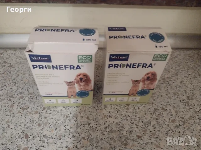 Лекарство PRONEFRA, снимка 8 - Ветеринари и услуги - 56061392
