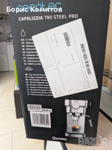 Еспресо машина Cecotec Cafelizzia 790, снимка 3 - Кафемашини - 52527451