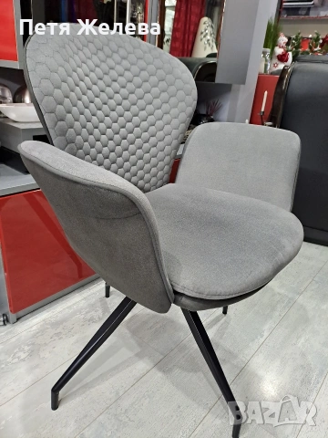 Стол кресло с подлакътници -Австрия , снимка 3 - Столове - 53218555