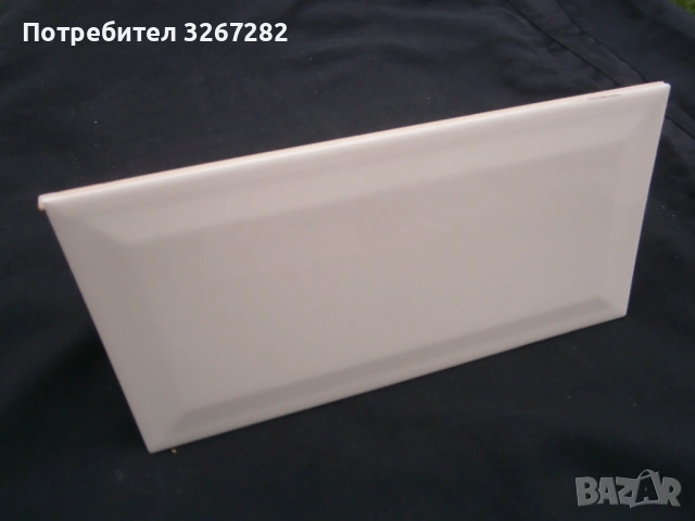 Плочки,Фаянс,Нови,Соц.Производство