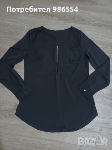 Черна риза размер 36