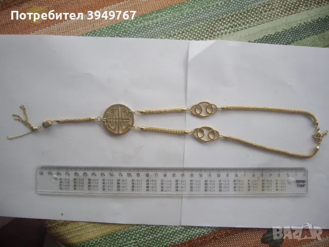 Красиво позлатено ланче., снимка 2 - Колиета, медальони, синджири - 49696037