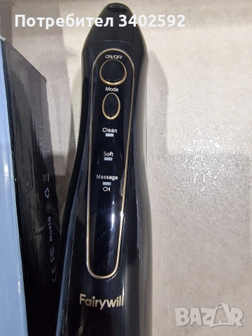 Зъбен душ -оригатор , снимка 2 - Други стоки за дома - 53904453