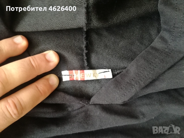 Продавам дамско-черно Худи, снимка 3 - Суичъри - 52099169
