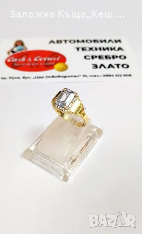 Златен дамски пръстен 14К.Тегло 2.71 гр.Размер 54.Цена 205 €.