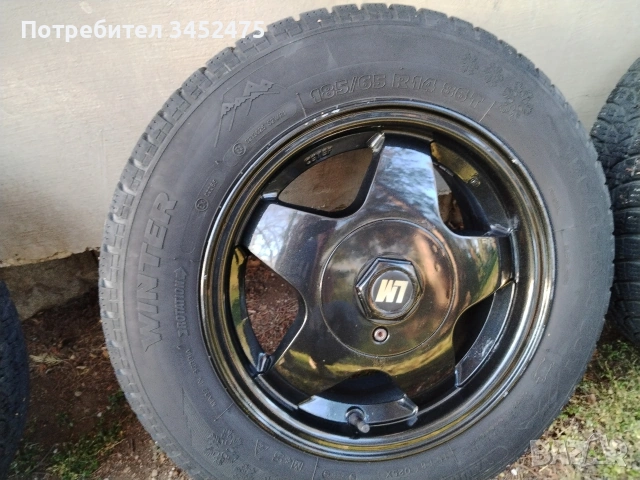 Джанти за Фолксваген поло