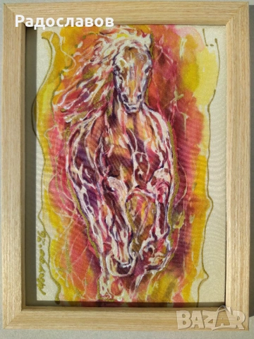 ''Конче'' 8 / картина, оригинал /