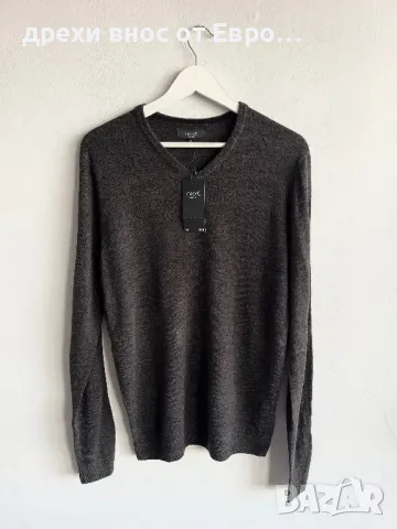 NEXT мъжка сива блуза