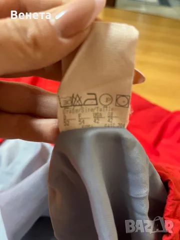 Мъжка ветровка  Schoffel.Размер 42., снимка 3 - Якета - 49425359