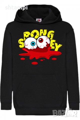 Детски Суитчър/Суитшърт SpongeBob Zombie 8,Игра,Подарък,Изненада,Забавление,Рожден Ден, снимка 2 - Детски анцузи и суичери - 38357274