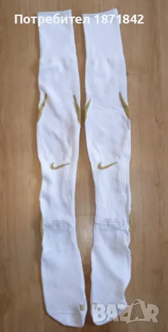 Футболни чорапи/гети/калци Найк/Nike