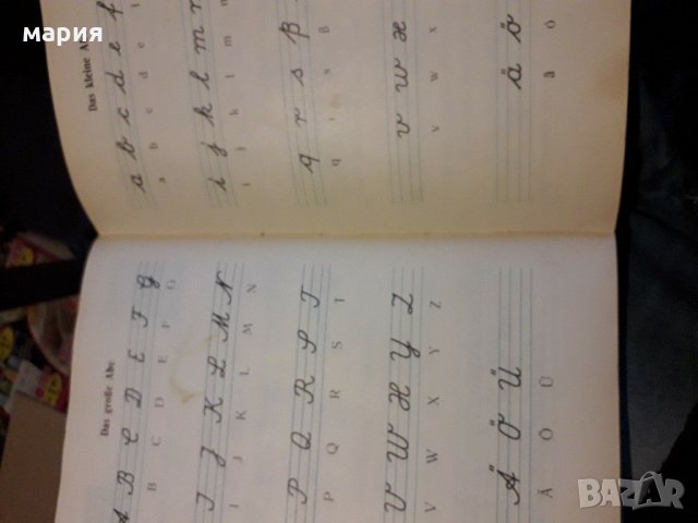 Стар учебник по немски език, снимка 2 - Чуждоезиково обучение, речници - 31023264