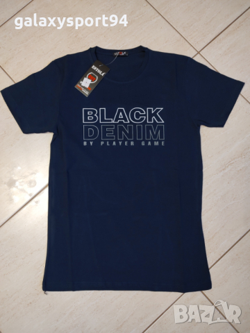 Лято 2022г Мъжка Шапка + Тениска  37.99лв / Шапка + Шорти 39.99лв, снимка 11 - Шапки - 36546272