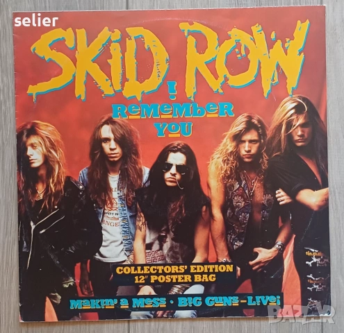 Skid Row ‎– I Remember You Maxi Single 12 Издание 🇬🇧 UK 1990г-Collector's Edition Poster Bag Състо