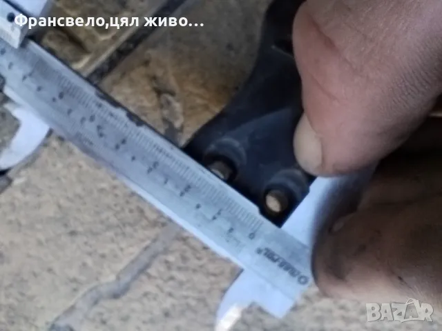 28 цола степенка за велосипед колело , снимка 2 - Части за велосипеди - 47855145