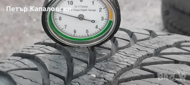 Гуми 195 60 15 Фулда Fulda 2 броя. Нов внос , снимка 4 - Гуми и джанти - 48657944