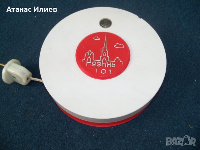 Соц лампа сувенир от гр. Рязан СССР