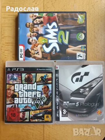 Игри за PS 3 ,GTA 5, GT 5, Sims 2 