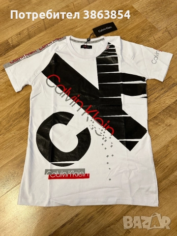 НОВИ маркови тениски Prada, Gucci, LV и др, различни размери, снимка 14 - Тениски - 51528227