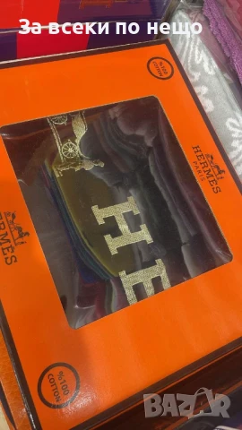 Hermes Луксозни Хавлии - 2бр. в кутия - Налични Различни Цветове Код E608, снимка 3 - Хавлиени кърпи - 50957669