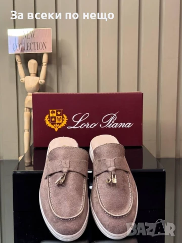 Loro Piana Дамски Затворени Чехли Лоро Пиана - Налични Различни Цветове Код E679, снимка 6 - Чехли - 51112246