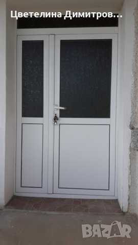 Къща с голям двор, снимка 10 - Къщи - 42263489