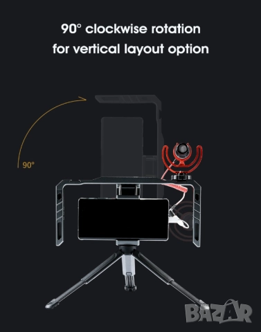 Универсална алуминиева клетка за телефон, снимка 6 - Други - 52717830