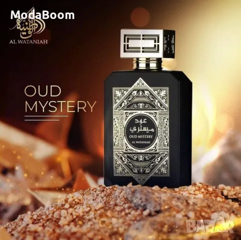 Изключително траен арабски парфюм Oud Mystery Intense за мъже. Ароматът е дървесно-кожест., снимка 5 - Мъжки парфюми - 48947236