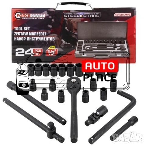 Гедоре с ударни вложки 24 части 1/2 до 32 мм ForceKraft