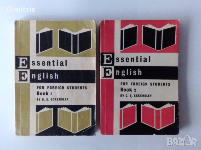 Essential English for Foreign Students. Book 1-2