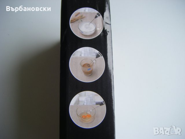 Aкумулаторен kапучинатор, снимка 2 - Аксесоари за кухня - 37155261