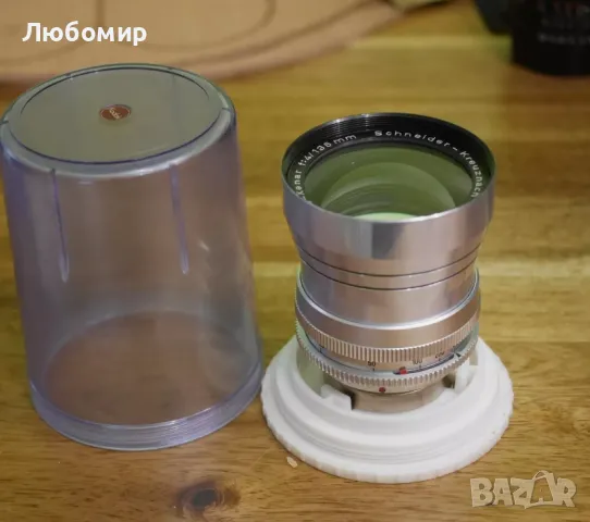 Обектив 135 mm - SCHNEIDER KREUZNACH - Уникален
