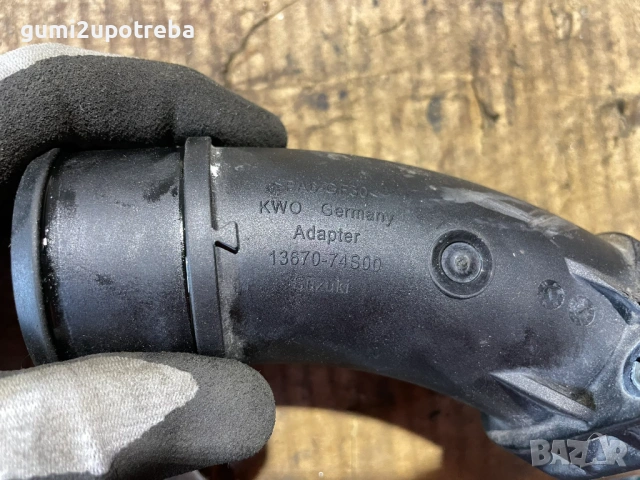 Адаптер Интеркулер 13670-74s00 SUZUKI SX4 S-Cross 1.4 2021 HYBRID ALLGRIP 6AT, снимка 3 - Части - 53070273