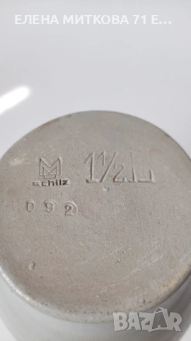 Масивна кристална купичка, снимка 12 - Чинии - 54188747