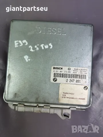ECU Компютър Двигател за БМВ BMW E39 TDS 2247891