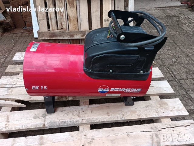 Електрически калорифер 