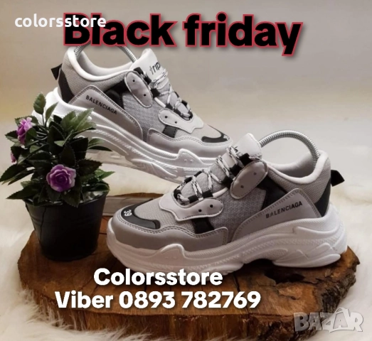 Дамски маратонки Balenciaga/BR71t