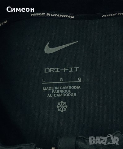 Nike DRI-FIT Element 1/2 Zip Top оригинално горнище L Найк спорт, снимка 3 - Спортни дрехи, екипи - 42041051