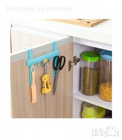 ПЛАСТМАСОВА ЗАКАЧАЛКА ЗА КУХНЕНСКИ ШКАФ С 5 КУКИ - код 2129, снимка 5 - Други стоки за дома - 34224804