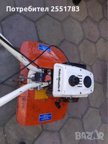 Японска 4тактова бензинова фреза, снимка 3 - Градинска техника - 53980938