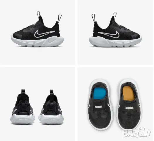 Nike Flex Runner 2 TDV  номер 23 ,5  детски / бебешки маратонки 