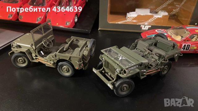 Willy's Jeep 1:18 Gate Autoart, UT Minichamps , снимка 6 - Колекции - 51937515