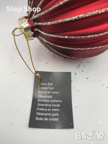 Стъклена коледна топка 10 см диаметър   Ръчно изработена , снимка 2 - Декорация за дома - 42840991