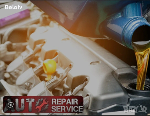 Смяна на масло филтри ходова част, снимка 3 - Аксесоари и консумативи - 53226663